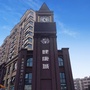 河北省鹿泉健康城小区微信公众号