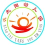 庐山市小太阳幼儿园