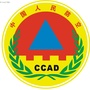 河南省鲁山人民防空微信公众号