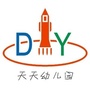 河南省鲁山天天幼儿园微信公众号