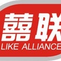 四川省芦山县喜联科技有限公司:北京建喜联征地拆迁有限公司
