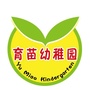 四川省泸县育苗幼稚园微信公众号