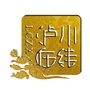 四川省泸县早知道微信公众号
