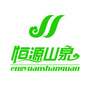 云南省泸西恒源山泉
