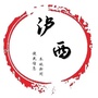 云南省泸西家园网微信公众号