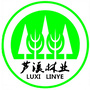 江西省芦溪林业：芦溪林业局班子分工
