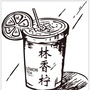 广西省鹿寨店微信公众号
