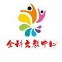 广西省鹿寨县运动包微信公众号