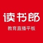 广西省鹿寨家教圈微信公众号