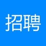 泸州网络招聘会