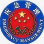 吉林省绿园应急信息网(常优培)