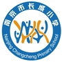 绿园