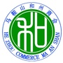 马鞍山和州商会微信公众号