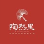 马鞍山陶然里微信公众号