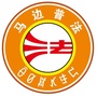 马边普法