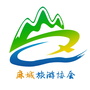 湖北省麻城市旅游协会