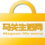 云南省马关生活网