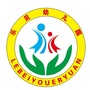 甘肃省麦积区乐贝幼儿园：安徽中小学幼儿园教师远程全员培训