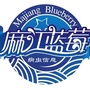 贵州省麻江蓝莓病虫害微信公众号