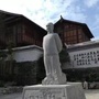 麻江
