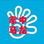 云南省马龙微信公众号