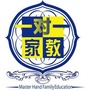 新疆省玛纳斯家教辅导网-王力门业售后服务热线