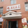 河北省满城区燕赵社区微信公众号