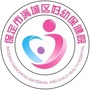 满城区妇幼保健院