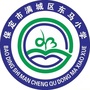 满城区东马小学
