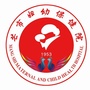 云南省芒市妇幼保健院订阅号-微信电脑版订阅号怎么打不开