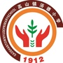 广东省茂南区高山镇浴德小学（茂南区羊角镇大同小学简介）