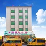 广东省茂南区金塘镇珊珊幼儿园微信公众号
