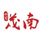 广东省茂南微信公众号