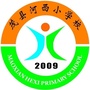 四川省茂县河西小学校
