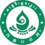 玛曲兄弟团