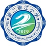 湖南省麻阳苗族自治县第二锦江小学：湖南麻阳苗族自治县