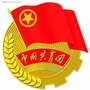 四川省美姑县委