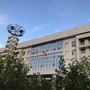 吉林省梅河口市机关事务服务中心