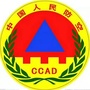 吉林省梅河口市人民防空微信公众号