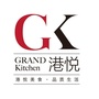 海南省美兰美食