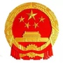 陕西省眉县应急管理微信公众号