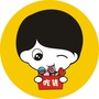 广东省梅