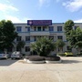 广东省梅县区丙村镇中心卫生院（揭西县灰寨镇中心卫生院）