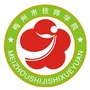 梅州市技师学院微信公众号