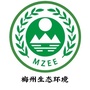 梅州生态环境