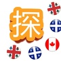 安徽省蒙城微信公众号