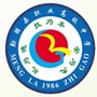 云南省勐腊职中（泾川职中图片）