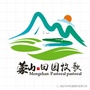 广西省蒙山田园牧歌田园综合体