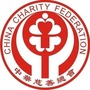 山东省蒙阴县慈善总会（蒙阴县慈善总会理事会）