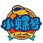 蒙阴县小螺号幼儿园
